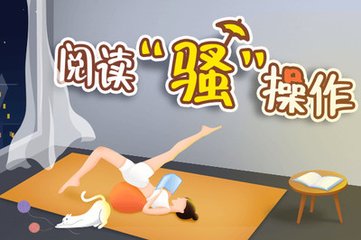 亚愽体育官方下载